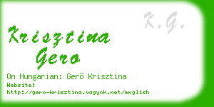 krisztina gero business card